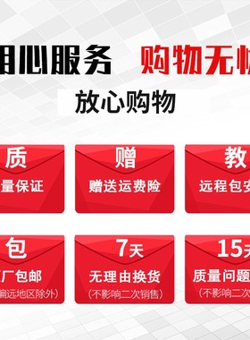 迪艾斯DIC10216彩色带DIC10319转印膜玛迪卡XID8300色带XID9300