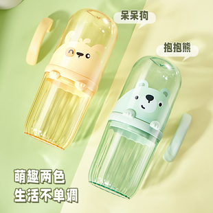 学生宿舍刷牙杯子洗漱杯便携三合一牙刷收纳盒牙缸套装漱口杯套装