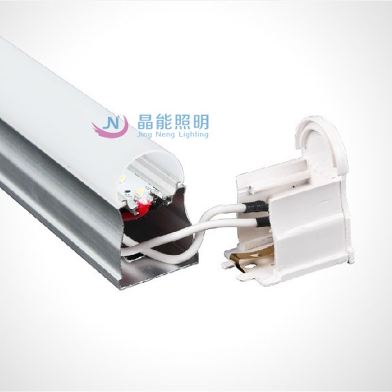 晶能LEDT5日光灯 T5灯管支架 一体化灯管 节能日光灯全套无暗区