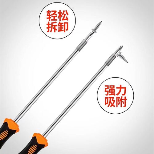 汽车轮胎石子清理工具多功能清石钩去石头勾子挑扣车胎取石器神器