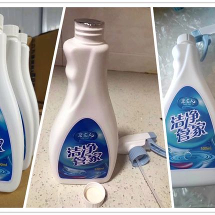 唐老大洁净管家家用油烟机清洗剂厨房去重油污油渍净除油剂3瓶