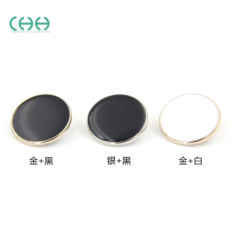 西装纽扣男黑色圆形金属钮扣裤子女衣服扣子西服衬衫风衣大衣金色