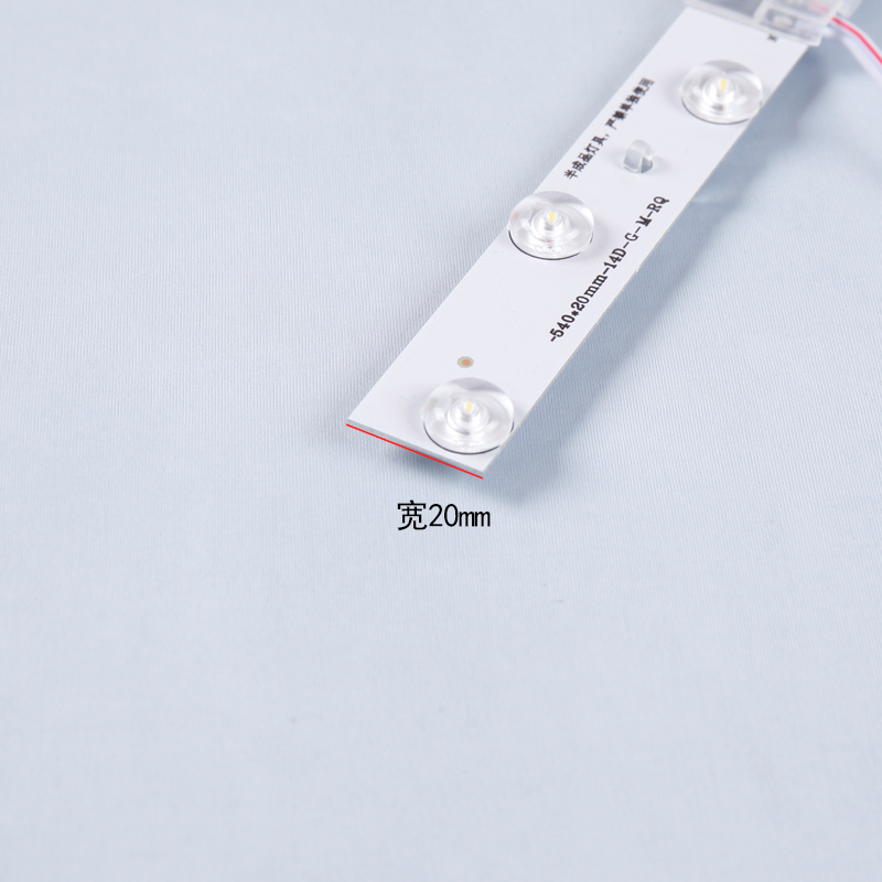 220v办公灯方通灯条LED灯条配件11宽1.2米0.9m办公室灯长条吊线灯