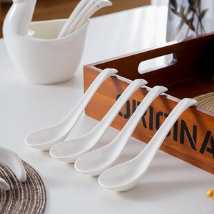 4个家用骨瓷纯白天鹅小勺调羹瓷勺陶瓷勺子大汤勺商用小汤匙饭勺