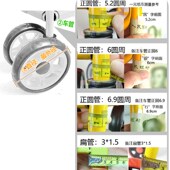 童车发泡轮万向轮轱辘刹车轮静音防抖婴儿推车轮子八轮仿藤车配件