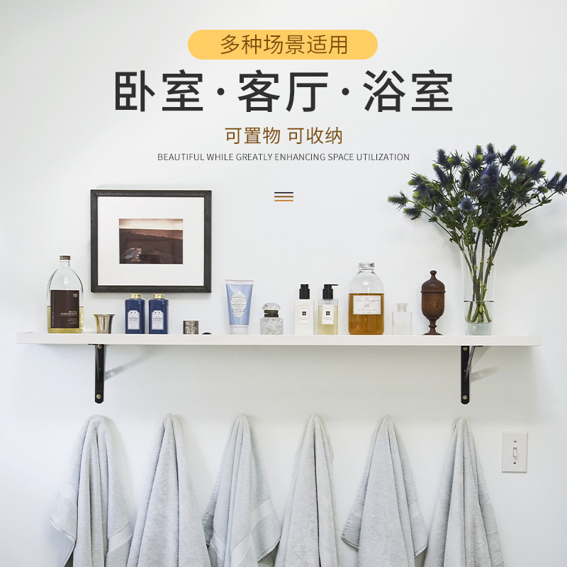 三角支架托架墙上直角固定器三角架壁挂层板支撑架角铁隔板置物架,基础建材,层板拖,淘宝优惠券,粉丝福利购,淘宝优惠卷