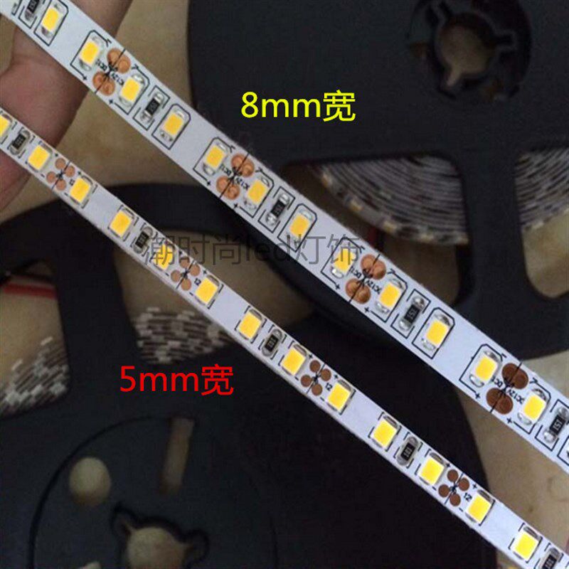 led灯带12v自粘2835贴片防水120灯珠展柜灯箱超窄5mm软灯条24v8mm图片