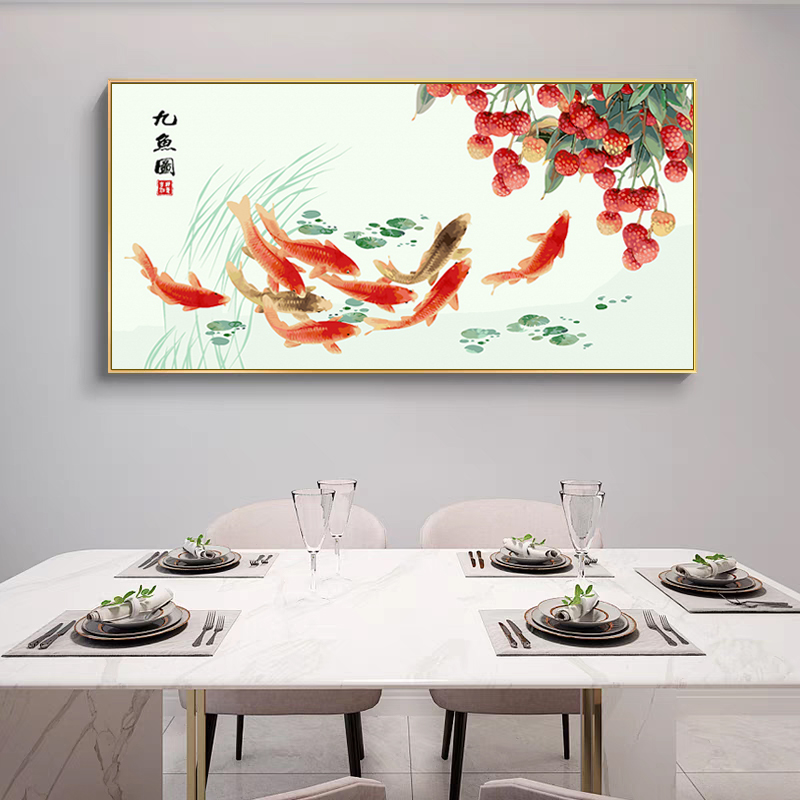 横版九鱼图聚财DIY数字油画客厅沙发背景轻奢新中式锦鲤装饰画