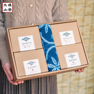 大理山居/新春礼盒定制/挑选商品制作礼盒 恭贺新禧