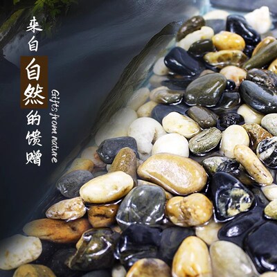 鱼缸溪流石造景摆件底部天然砂石装饰生态水草铺底雨林石头子沙缸