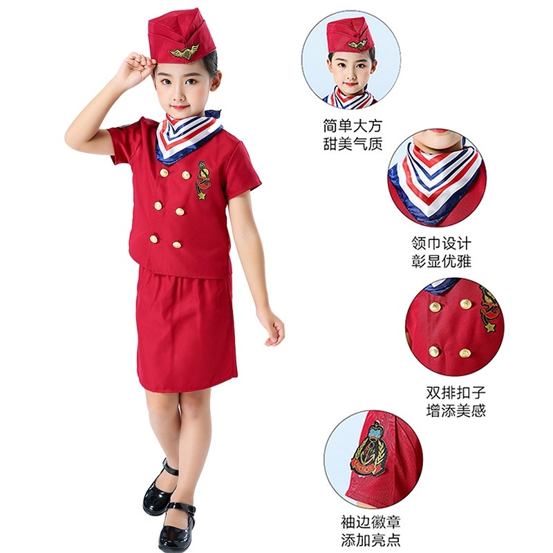 中国机长儿童演出服装男女飞行员制服男孩空军幼儿园合唱表演套装