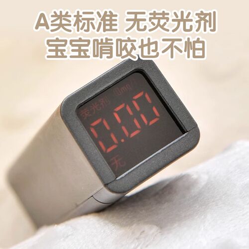婴儿枕头侧睡挡枕宝宝豆豆安抚枕新生儿哄睡神器防惊跳靠背糖果枕