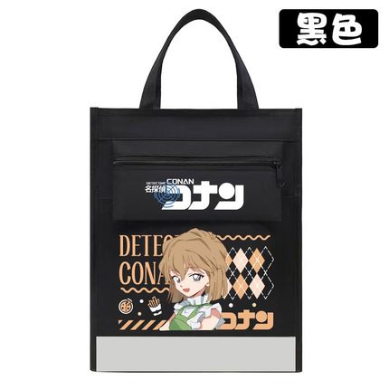柯南补课袋名侦探学生手提书袋专用文件袋收纳袋大容量补习帆布包