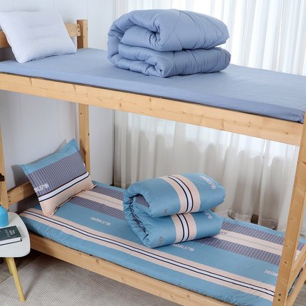 学生宿舍纯棉三件套被子床垫枕头六件套装学校寝室上下床用品被褥