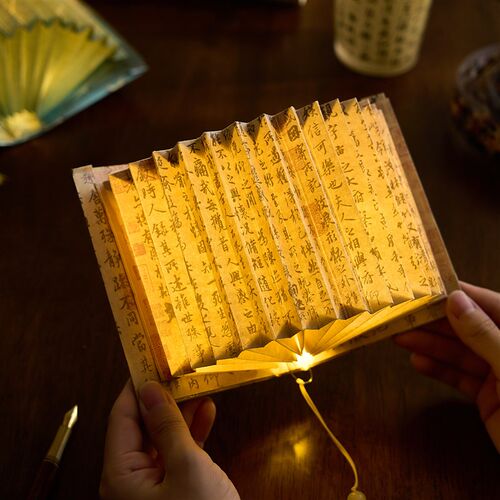 琉璃珠灯油画扇形书灯国风书法文字创意礼品古风DIY书灯高级感氛