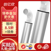 包管道下水管隔音棉下水道吸音自粘隔音棉排水管卫生间消音静音王