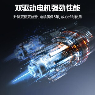 安德斯特未来战士 双电机电竞桌电动升降桌家用书桌台式电脑桌子