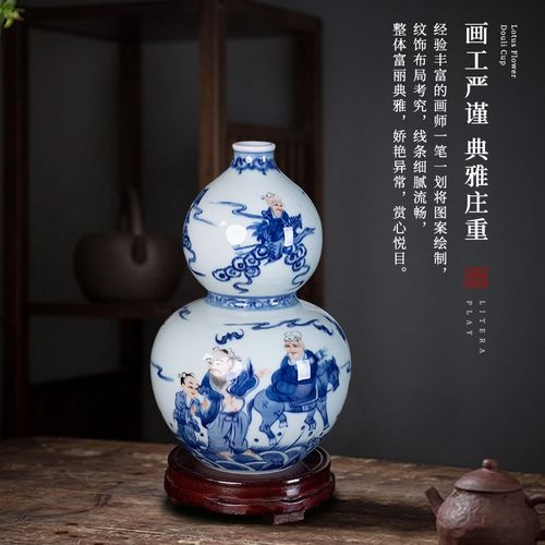手绘青花瓷花瓶 八仙过海陶瓷花瓶 复古怀旧风格适用于客厅玄关