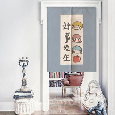 北欧挂毯门帘装饰挂件创意卧室家用布艺免打孔半帘隔断帘艺术个性