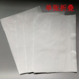 一次性床单防水防油美容院按摩床专用美容床床单纸推油垫单旅行