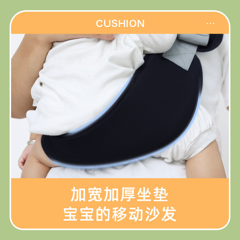 抱娃神器婴儿背带前抱式宝宝幼儿童小孩外出简易轻便腰凳夏季背娃