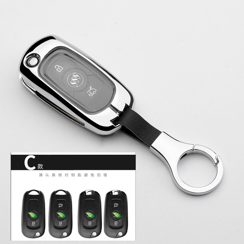 15-23款别克威朗车钥匙套手动挡折叠壳扣18/19款威朗gs车钥匙包扣