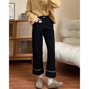 加绒加厚九分直筒裤女小个子梨型身材高腰牛仔裤大码显瘦黑色裤子