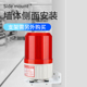 24V LTE 闪烁信号指示灯12V LED声光报警器 220V 1081J旋转警示灯