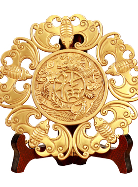 铜五福临门挂件龙凤钱招财镇宅蝙蝠摆件解横梁不利家居饰品