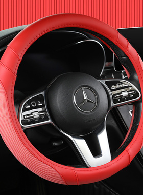 四季通用汽车方向盘套女d型可爱女款网红卡通防滑吸汗夏季车把套