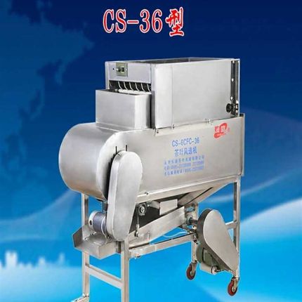 长盛多功能茶叶风选机鼓机CS-59茶青CS-58茶叶CS35观音茶末筛选机