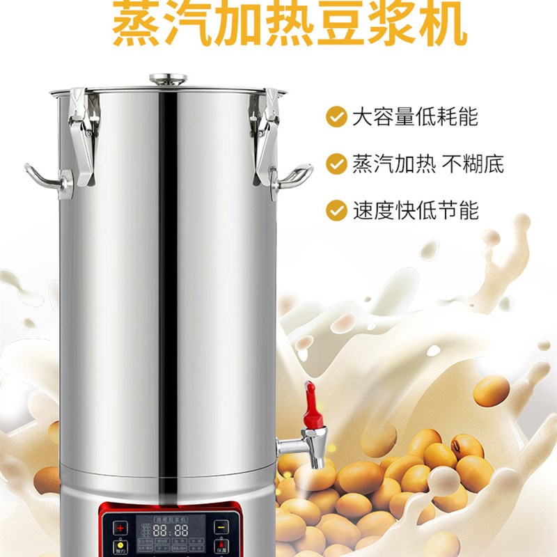 奥诺斯沙冰机商用奶茶店刨破冰果汁榨汁豆浆机家用搅拌破壁料理机