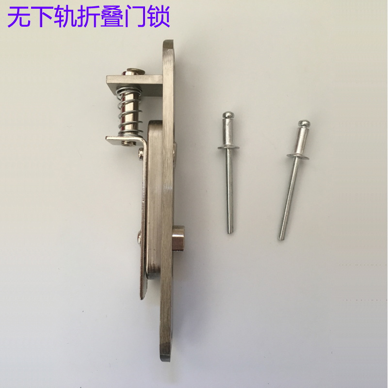 圆弧无下轨折叠门锁头玻璃门推拉门插销锁新老款式门锁铝合金门锁