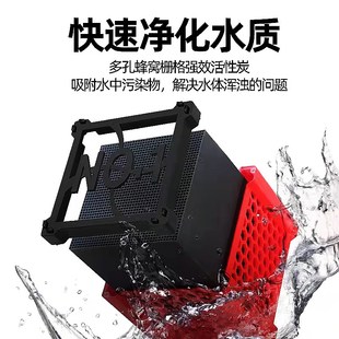 NO1水族鱼缸活性碳净水魔方神器过滤包材料去黄水除腥臭水质净化