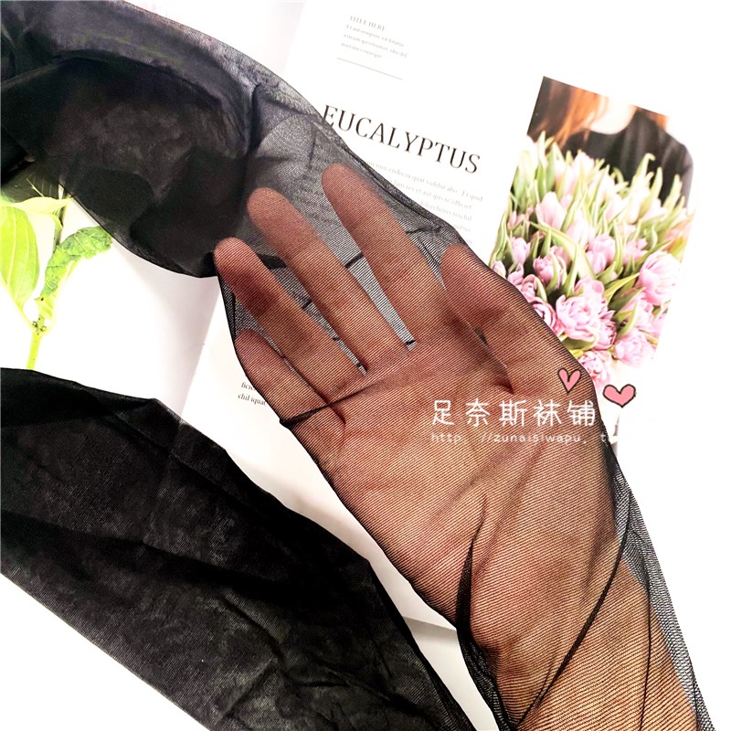 拍2送1 裤子来丝袜呀 多款混搭手撕袜黑丝性感全透开裆手撕袜连袜