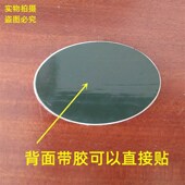 餐桌牌台号贴桌号贴餐厅创意防水食堂酒店不锈钢更衣柜台牌餐台号