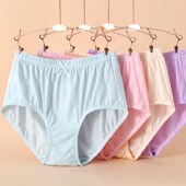 全棉妈妈内裤 头 胖mm200斤宽松三角裤 女士纯棉高腰短裤 衩包臀大码