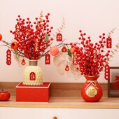 饰品 饰搬进新房大全套装 入宅仪式 用品新家乔迁摆件礼物新居布置装