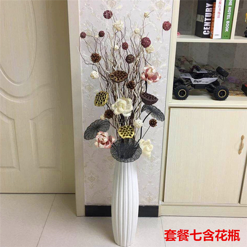 天然干枝干树枝装饰陶瓷客厅落地干花瓶玄关居家龙柳插花艺术摆件