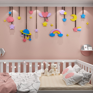 卡通婴儿童区房间布置公主女孩宝宝床头背景卧室墙面贴纸装 饰用品