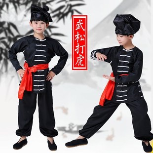 儿童老虎服装衣服武松打虎演出服水浒角色扮演服装古代人物表演服