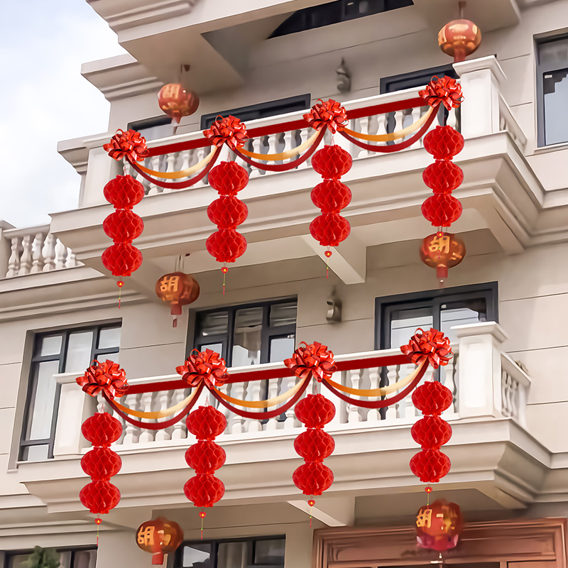 农村结婚阳台室外装饰布置套装男方婚礼别墅院子楼梯栏杆庭院气球