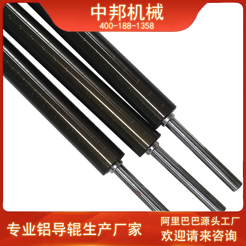 厂家定做铝导辊茶色硬质氧化镜面本色交叉展开线无动力滚筒特氟龙