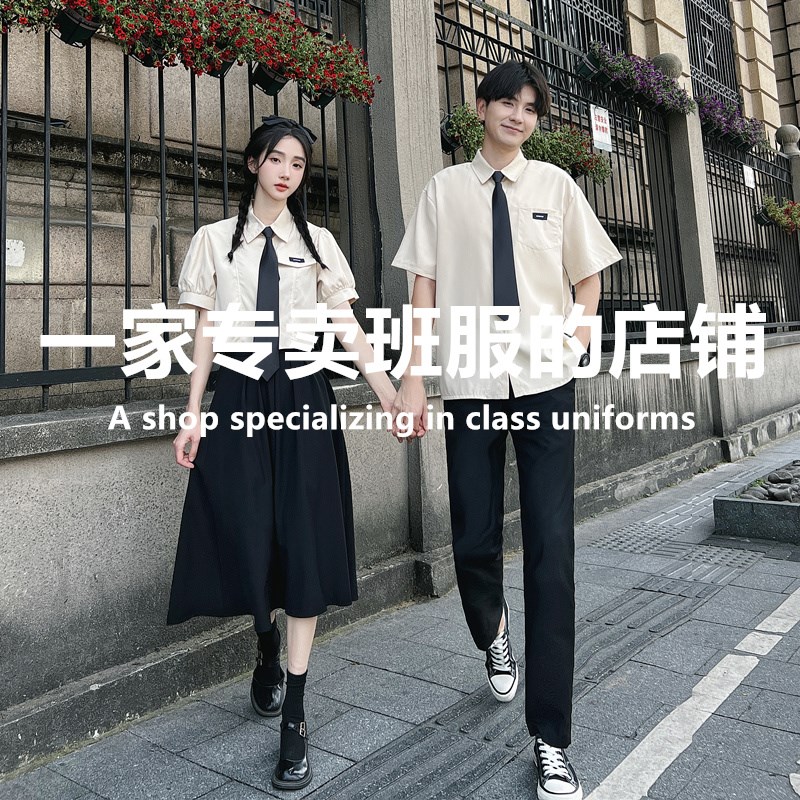 学院风班服套装初中高中学生毕业季礼服诗歌朗诵大合唱演出服校服