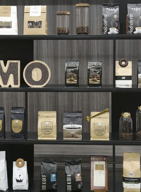 样板间厨房储物柜摆件咖啡饰品陈列售楼处水吧区软装饰品