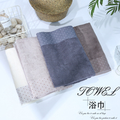 竹纤维浴巾柔软成人家用洗澡游泳强吸水男女情侣竹炭大号毛巾