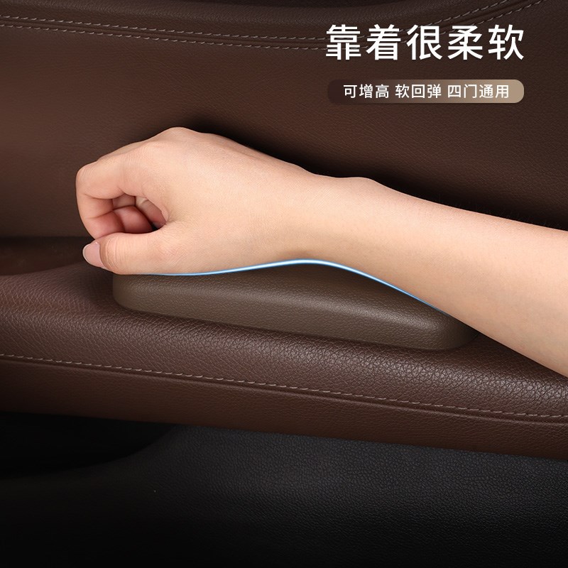 汽车腿部靠垫长途主副驾驶腿靠膝盖垫腿垫大众奥迪手肘柔软增高垫