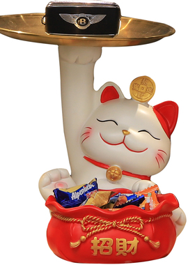 招财猫入户门玄关钥匙收纳托盘摆件客厅鞋柜家居装饰乔迁新居礼品