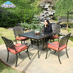 美蒂华府户外桌椅铸铝休闲室外庭院花园阳台露天桌五件套组合