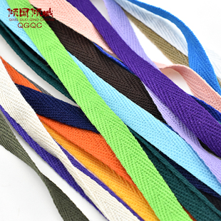 2cm宽彩色布带绳子绑带棉质人字纹织带辅料包边带布料滚边布条